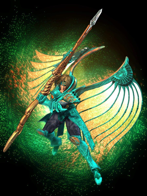 Dragoon!